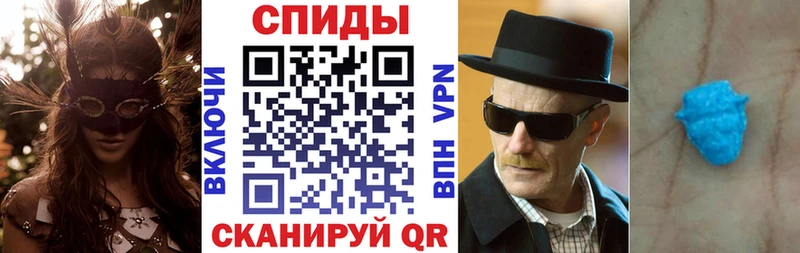 мориарти телеграм  Ивдель  АМФ Premium  где купить наркотик 