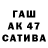 ТГК вейп Tokuryu Ren