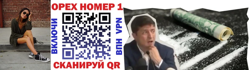 COCAIN 98% Ивдель