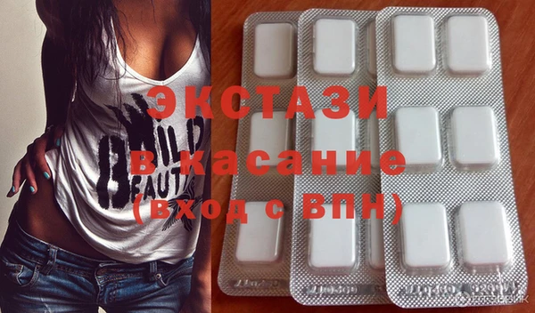 прущие крисы Алексеевка