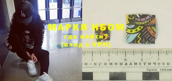 кокаин Алзамай