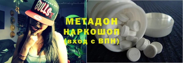 прущие крисы Алексеевка