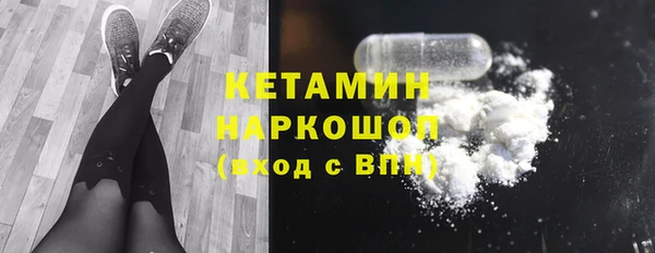 кокаин Алзамай
