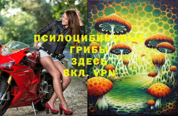 кокаин Алзамай