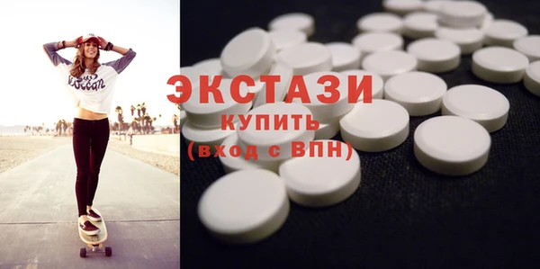 прущие крисы Алексеевка
