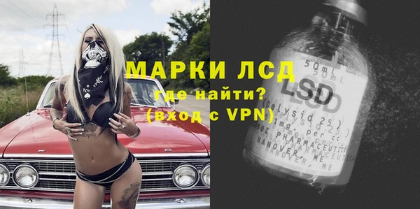 кокаин Алзамай