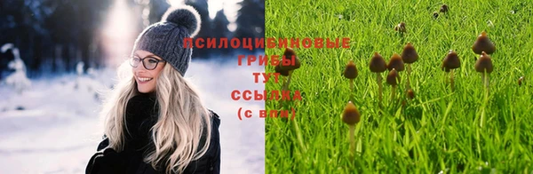 кокаин Алзамай
