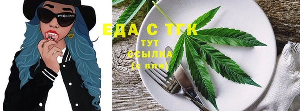 прущие крисы Алексеевка