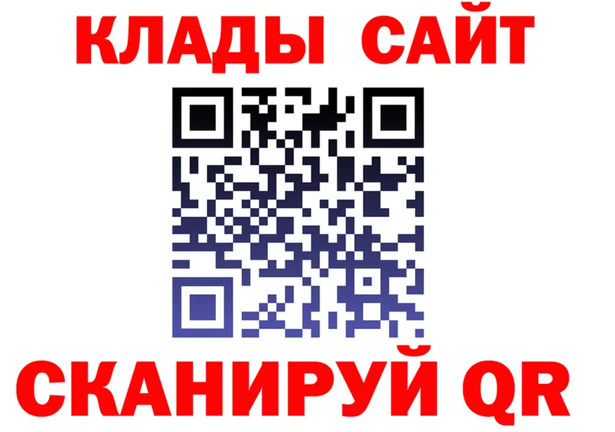 АМФ Premium зеркало сайты даркнета blacksprut Ивдель