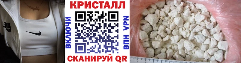 Первитин пудра  продажа наркотиков  Ивдель 
