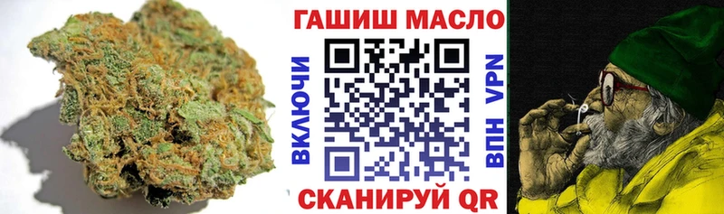 ТГК вейп с тгк  закладки  Ивдель 