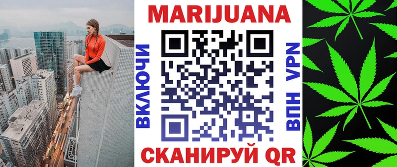 Бошки Шишки OG Kush  Ивдель 